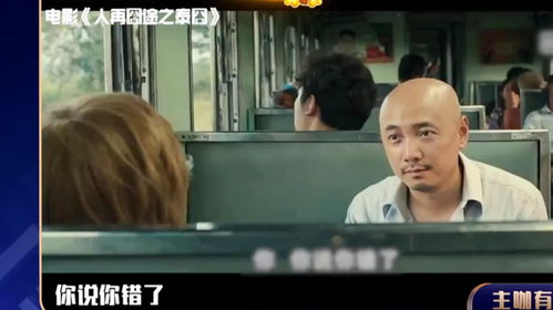 热播短剧吐槽视频大全：吐槽视频搞笑