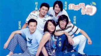 雨乐短剧热播剧有哪些，雨乐什么意思