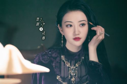 人中之凤热播短剧大结局【人中之凤下一句】