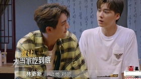 热播短剧君临天下演员表：君临天下片段