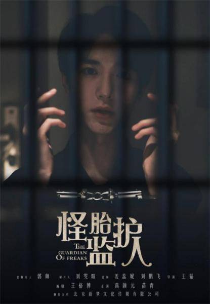 热播短剧最新剧情介绍在线观看，热播短剧最新剧情介绍在线观看视频