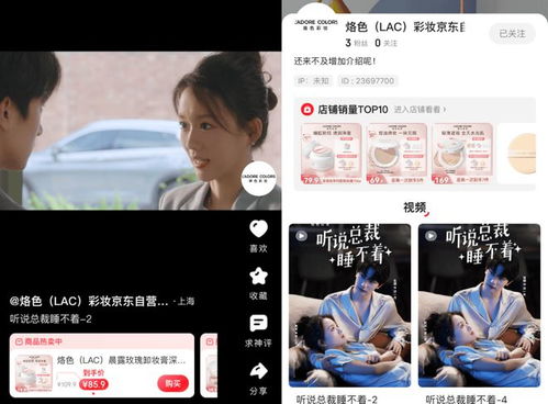 今日分享热播短剧视频大全【今日视频短发】
