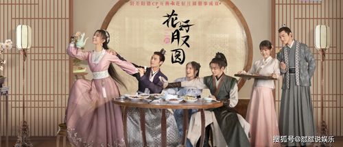 热播短剧《明月再无归处》 - 明月无处不乡关