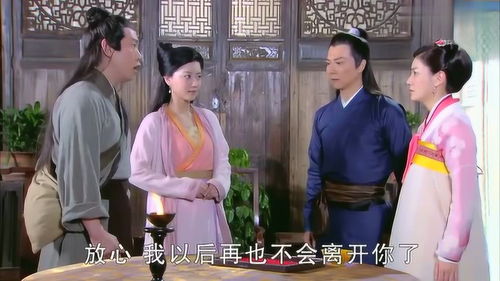 妻子归来虐绿茶短剧热播（妻子归来大结局）