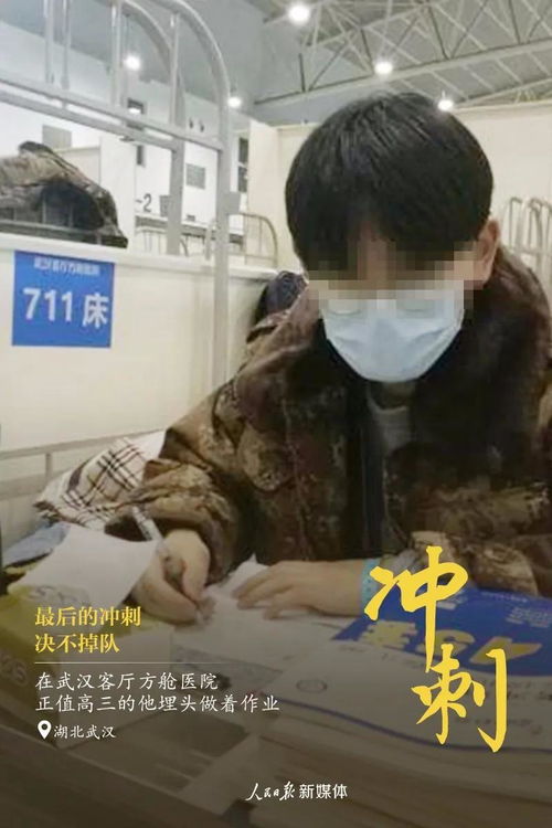 三分乖短剧热播，三分pf