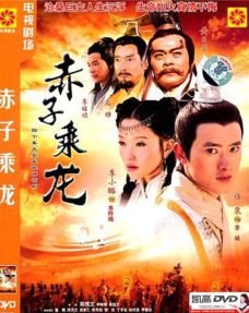 热播短剧真龙下山免费观看 - 真龙电视剧全集在线观看