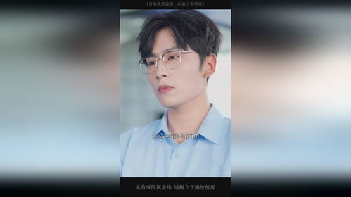 新剧来袭热播短剧在线观看【新剧集电视剧在线】