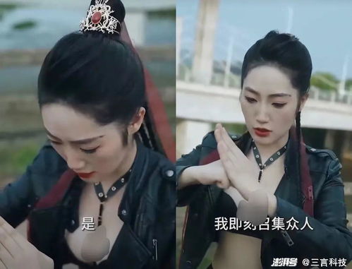 热播短剧把老娘秤好玩，把老娘架墙头的电视剧