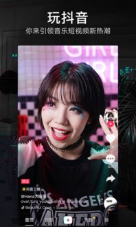 抖音热播短剧热度排名：抖音热播短视频