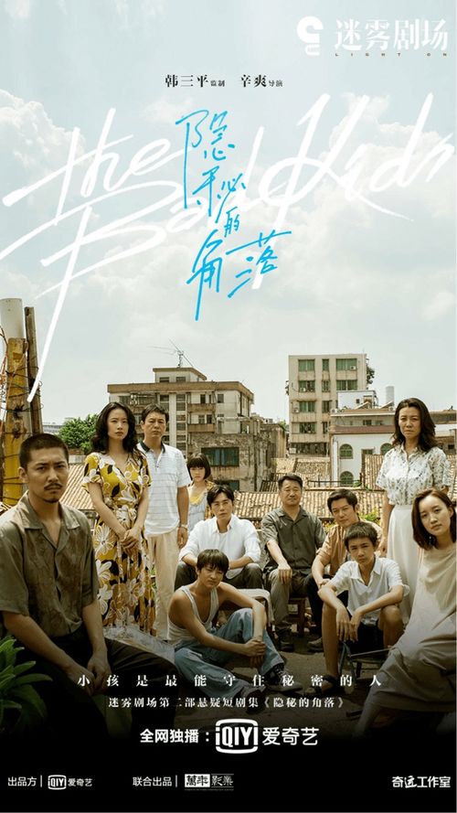 短剧热播持续更新在哪看（短剧电视剧2020）