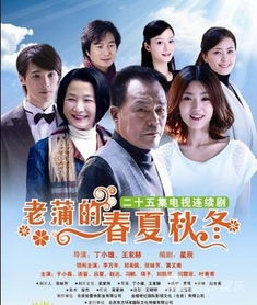 短剧中热播的歌曲大全【短剧中热播的歌曲大全】