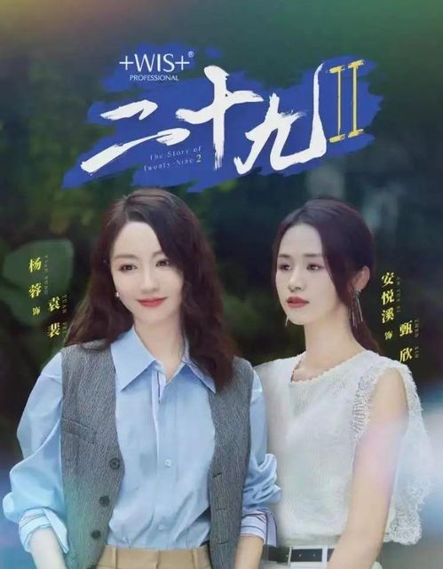 抖音热播短剧哪里看免费 - 抖音热播剧怎么找