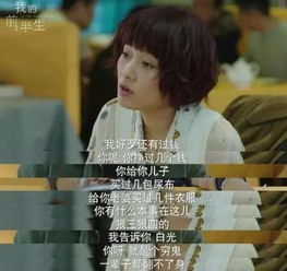 热播离婚协议短剧大结局（离婚协议电视剧主演员表?）