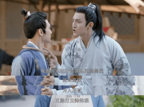 周白薇顾云深热播短剧大结局，白薇顾周免费阅读