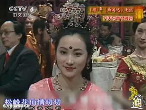 热播短剧女儿国演员表大全，女儿国演员的全部演员表