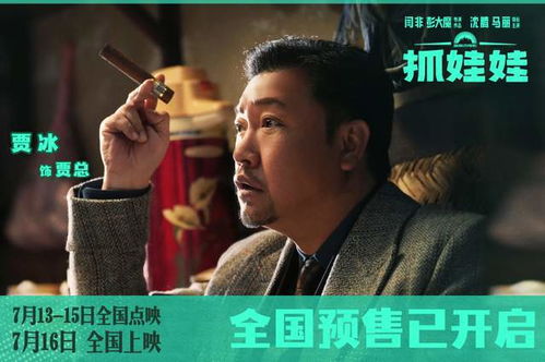 2024热播短剧排行榜复仇，2021最新复仇片