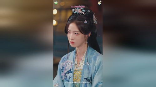 墨羽热播短剧在线观看免费 - 墨羽热播短剧在线观看免费高清