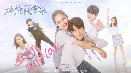 我爱热播短剧免费观看完整版：我爱电视