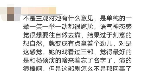 无敌霸王枪短剧热播：无敌霸王枪是什么歌曲里的歌词