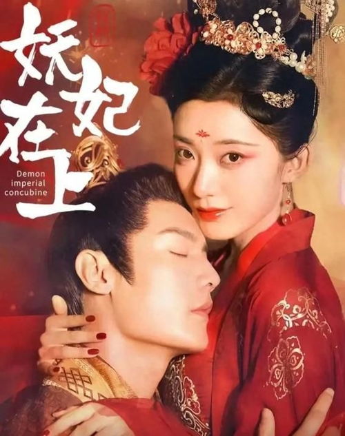 短剧热播古装虐剧推荐（短剧热播古装虐剧推荐）