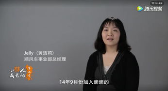 莉仔热播短剧在线观看视频 - 莉子百度百科