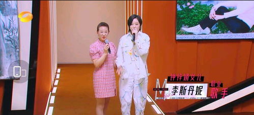 妈妈别闭眼热播短剧【妈妈别哭剧情简介】