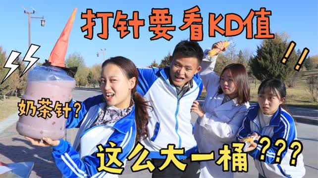 短剧热播今日方知你我（今日方知我是我啥意思）