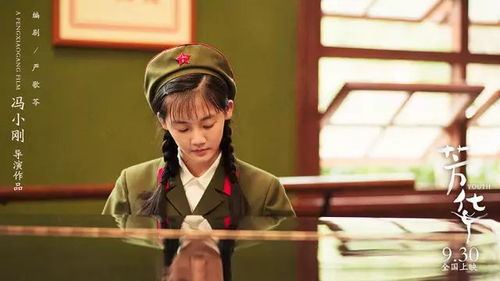 热播短剧乔婉宁是谁演的（乔婉婷是谁）