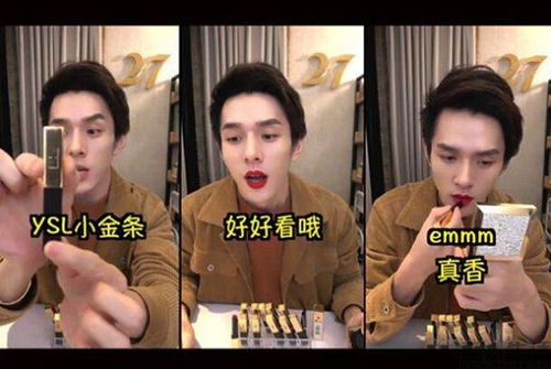 爱到尽头抖音热播短剧 - 爱到尽头抖音热播短剧在线观看