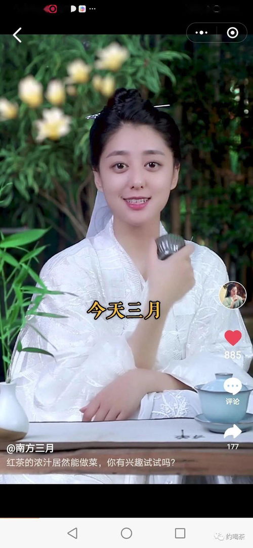 热播短剧推荐小宝儿视频，热播短剧推荐小宝儿视频下载
