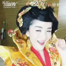 热播短剧皇后娘娘全集播放 - 皇后娘娘剧照