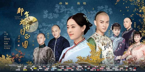 黄金右脚出奇迹短剧热播：黄金右脚经典台词