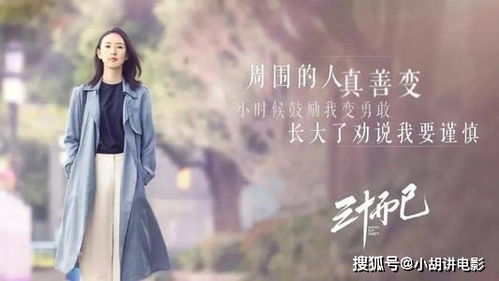 短剧忘情不知家何处热播（忘情不知家何处意思）