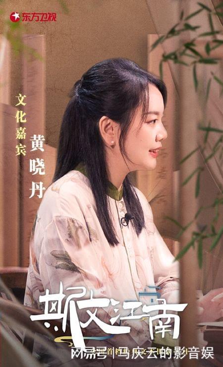 热播短剧明月照归人全集：明月照人归的上一句