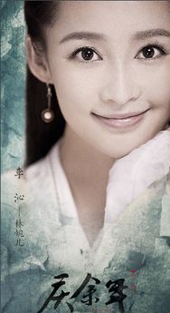 热播短剧婉婷是谁演的：婉婷是哪部电视剧里的人物