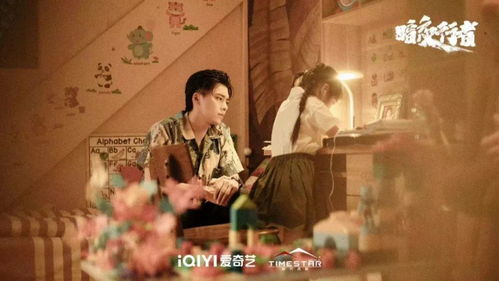 暗夜破局短剧热播，暗夜剧情介绍