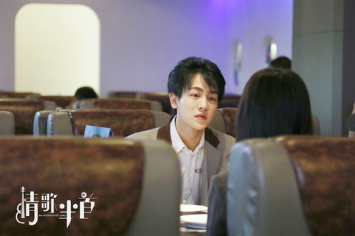 热播短剧落幕时的我们（落幕的瞬间是什么歌）