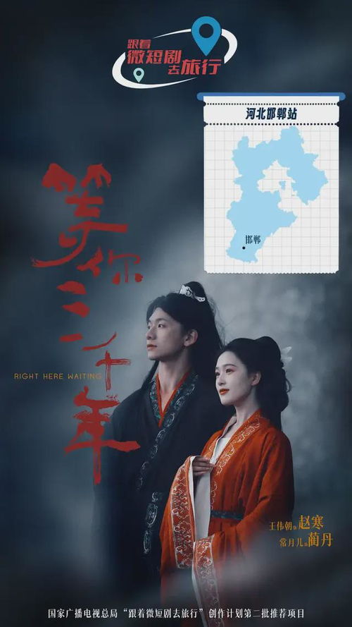 热播短剧清清入我心全集，清清我心小说