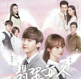 短剧新剧热播好剧天天看，短剧排行榜2021最新