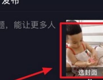热播短剧剪映怎么做，短视频剪映怎么做