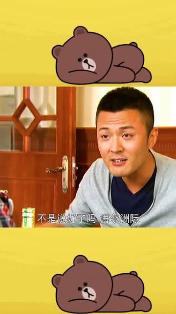 短剧门不当户不对热播 - 门不当户不对的恋爱观