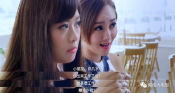 热播短剧坏女人在线观看，播放坏女人电影