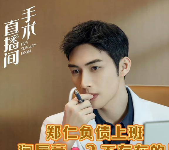 热播短剧快来一起追剧吧，热播追剧电视剧
