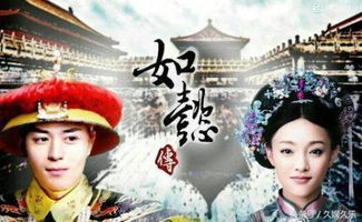 热播短剧楚尘是谁演的 - 楚尘老婆