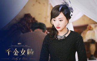 热播短剧我的七个干妈免费观看（热播短剧我的七个干妈免费观看视频）