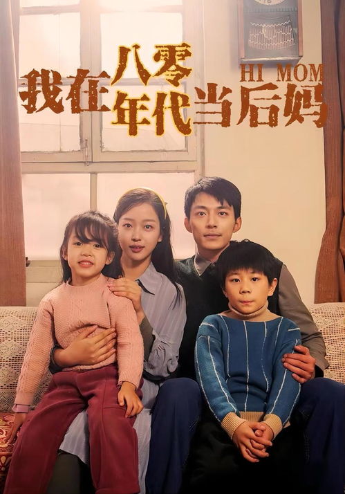 热播短剧抢着看的小说 - 热播短剧抢着看的小说叫什么