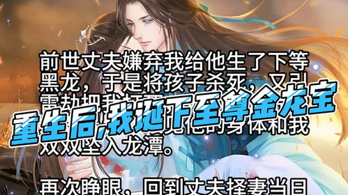 短剧虐恋热播推荐完结文（短剧虐恋热播推荐完结文）