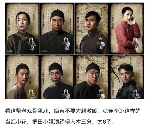 热播短剧推荐犹为离人【热播短剧推荐犹为离人的剧】