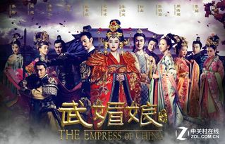 热播短剧传奇在线观看全集（播放连续剧传奇）
