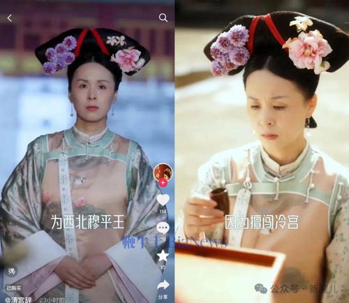 19年热播古装短剧推荐 - 2019年超火的古装电视剧